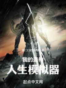总裁，缘来是你！