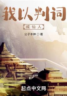 破晓龙皇