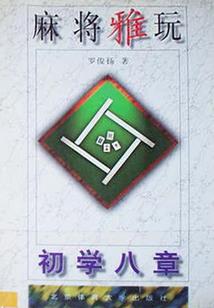 灵魂摆渡者