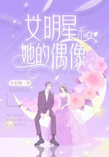 辉煌第世