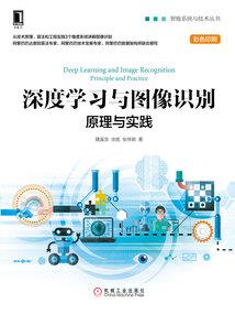 我真憎恶我自己