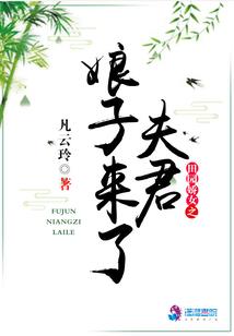 不朽神煌