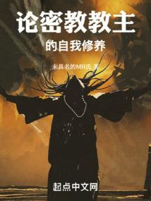 夏阳城