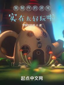 灵法纪元