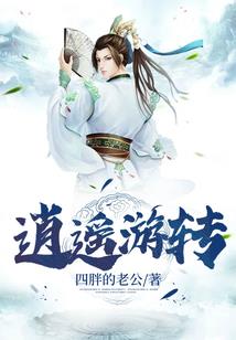 星灭传