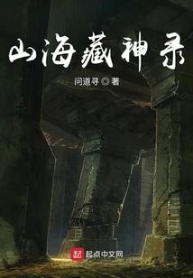 暗夜伯爵亚特