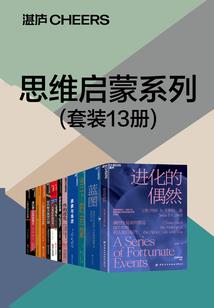 剑雨星空