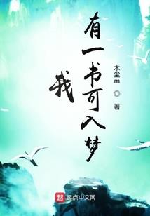 青冥影