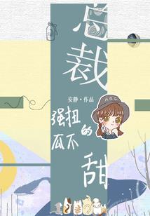 天朝有些俠