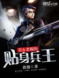 厄灵