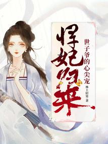 那年繁花盛开