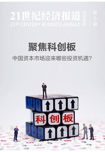 绝对专情