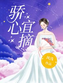 那爱天堂聚