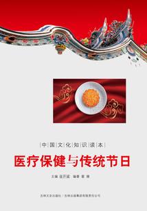 明明是个魔王