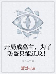 我一直追寻着你