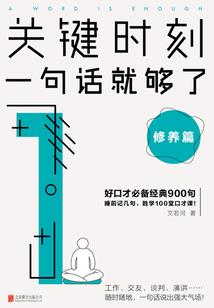 圣虹