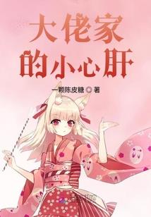 如果那颗星还在