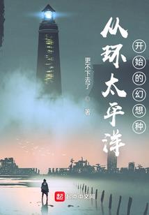 执此一剑，问道长青