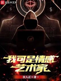 王俊凯之我爱你你知道吗