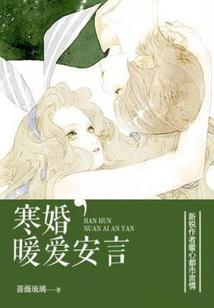 天妖道主