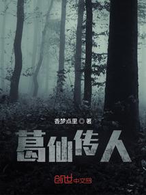 爱妃至上，朕第二
