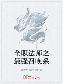 魑魅灵决