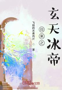 今生永不悔