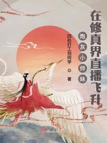 战神联盟的坑爹假期