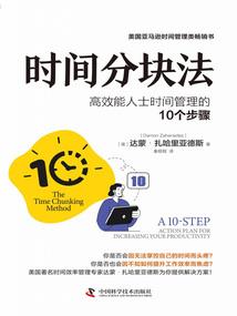 邪魅魔皇