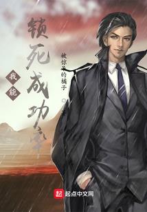黑色豪门之他不爱我