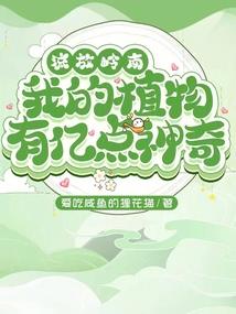 以情御道
