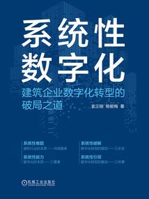 鲨鱼灵异会
