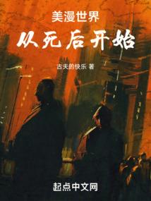 不屑为美人