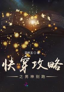 虚无妙传奇之杀人夺宝