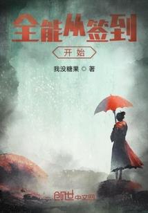 明城花嫁
