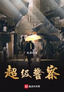 龙狐双魂