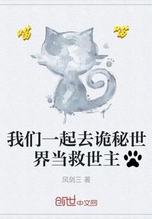 退伍军人在北京