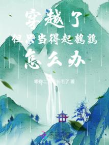 深情相拥