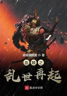 懒洋洋讲故事