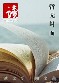 抱怀垂怜