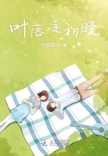 斗罗：开局拯救女神，暴揍唐三