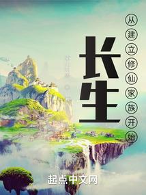 我的婚姻我做主