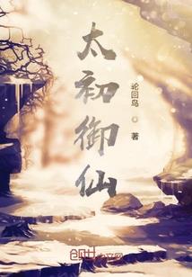 大风歌中行