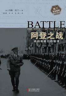 九级文明？反杀！