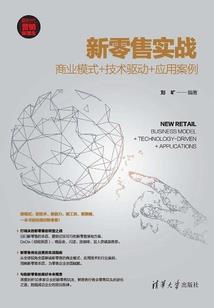 明武天下