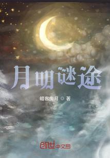 额仑所缘乌珠穆沁