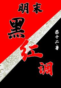 穿越之不想遇见他