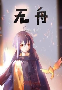 我和你相遇在这里