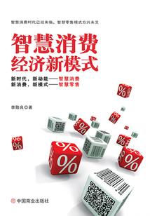 斗罗：帝王易主？三千龙骑镇日月