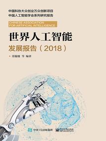 幸存者格拉传记